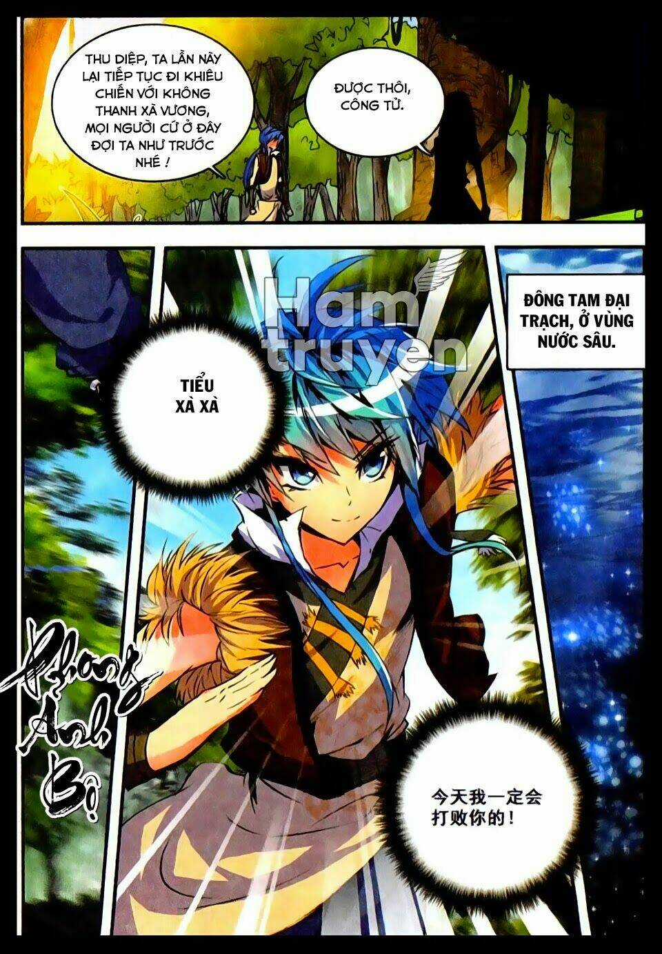 Mãng Hoang Ký - Chapter 20 - Trang 15