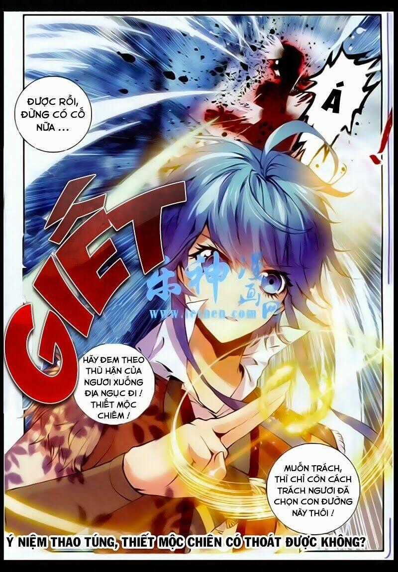 Mãng Hoang Ký - Chapter 24 - Trang 21