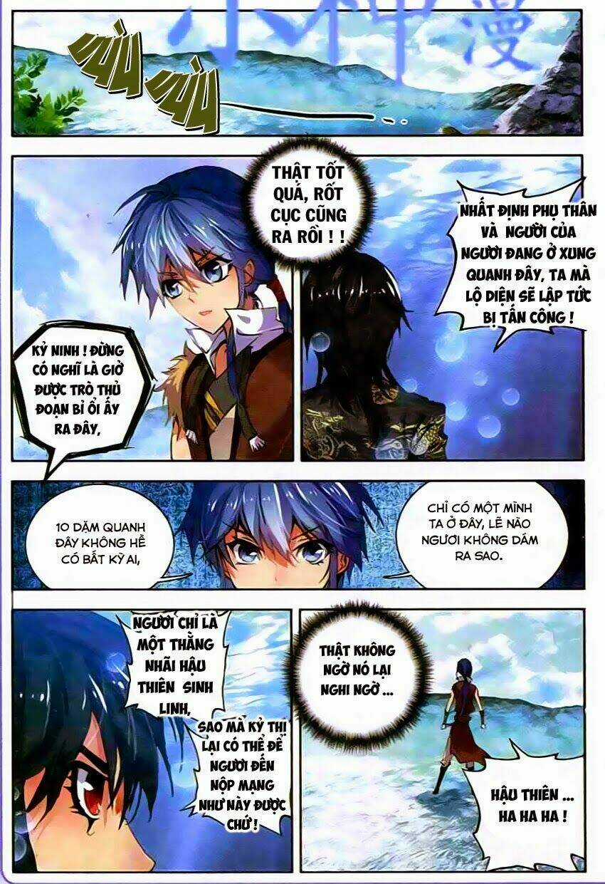 Mãng Hoang Ký - Chapter 26 - Trang 18