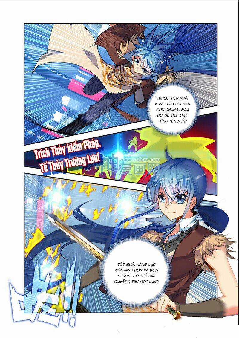 Mãng Hoang Ký - Chapter 27 - Trang 16