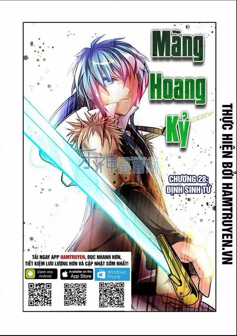 Mãng Hoang Ký - Chapter 28 - Trang 1