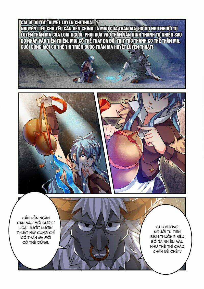 Mãng Hoang Ký - Chapter 32 - Trang 16