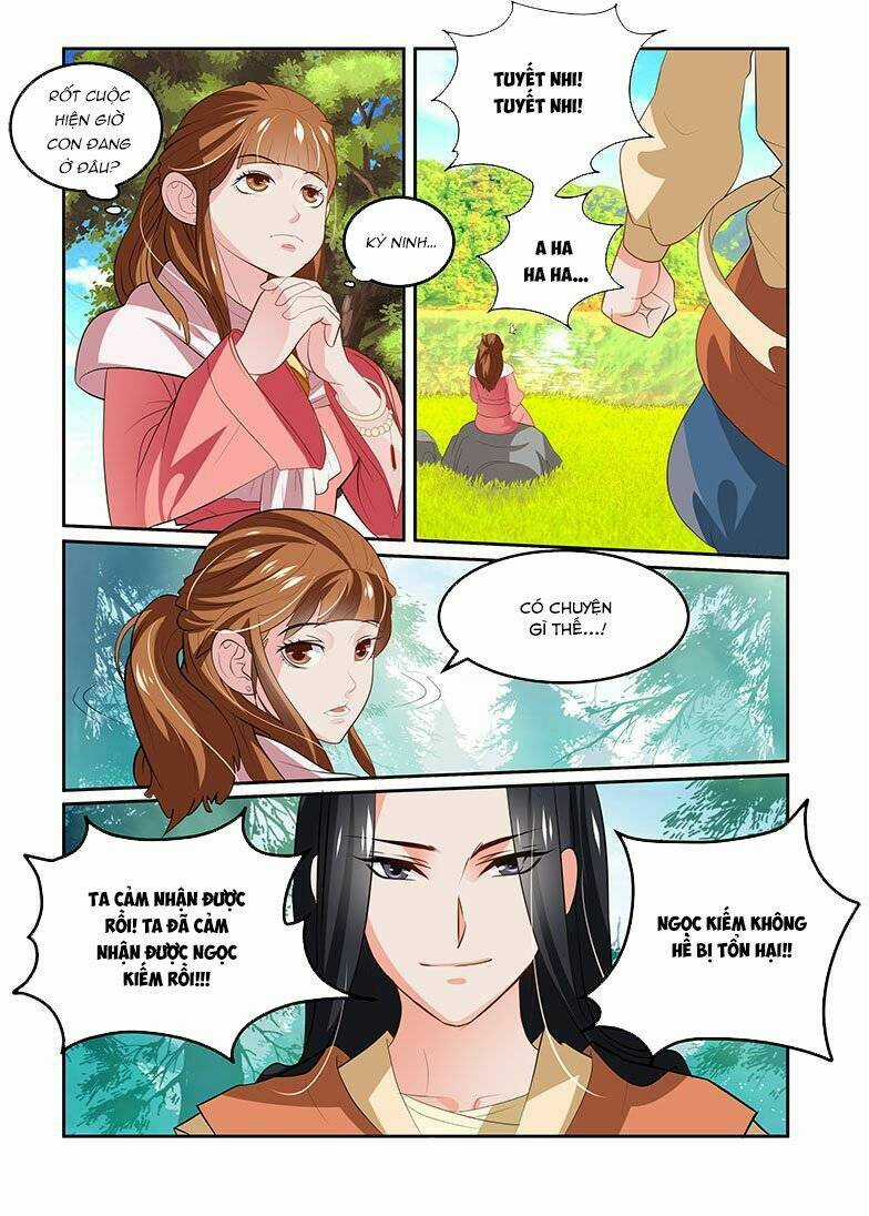 Mãng Hoang Ký - Chapter 33 - Trang 13
