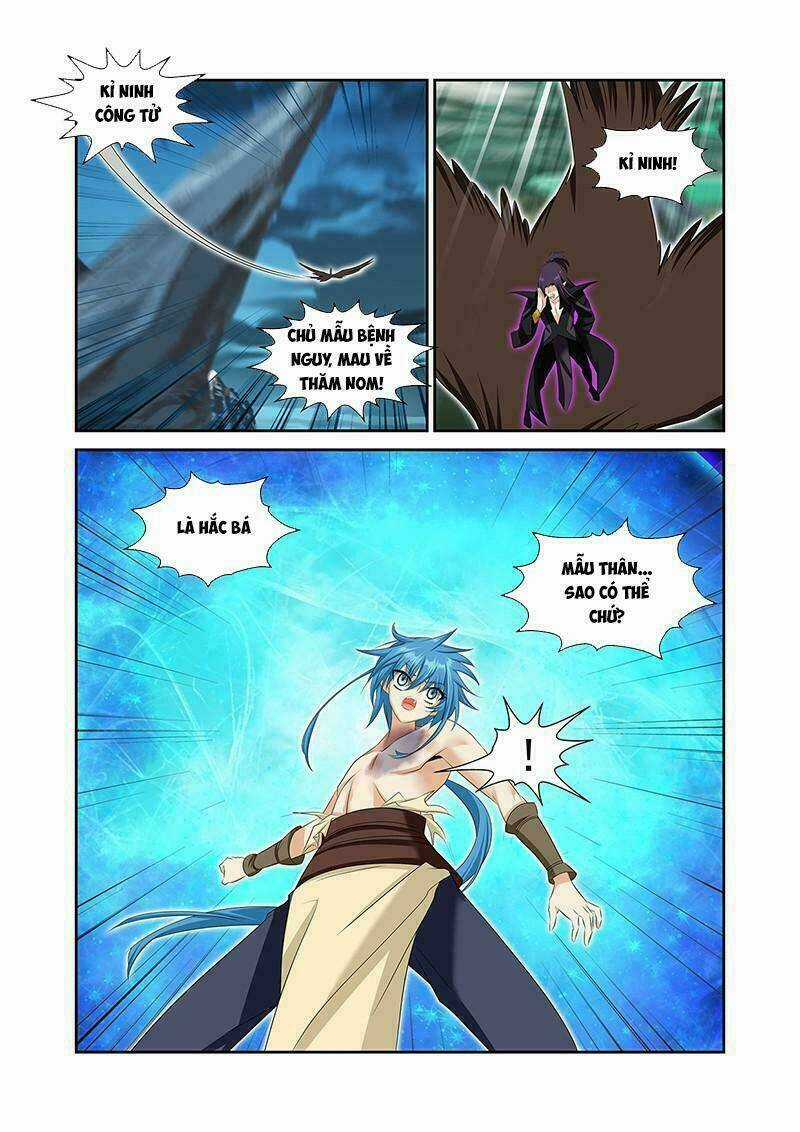 Mãng Hoang Ký - Chapter 46 - Trang 18