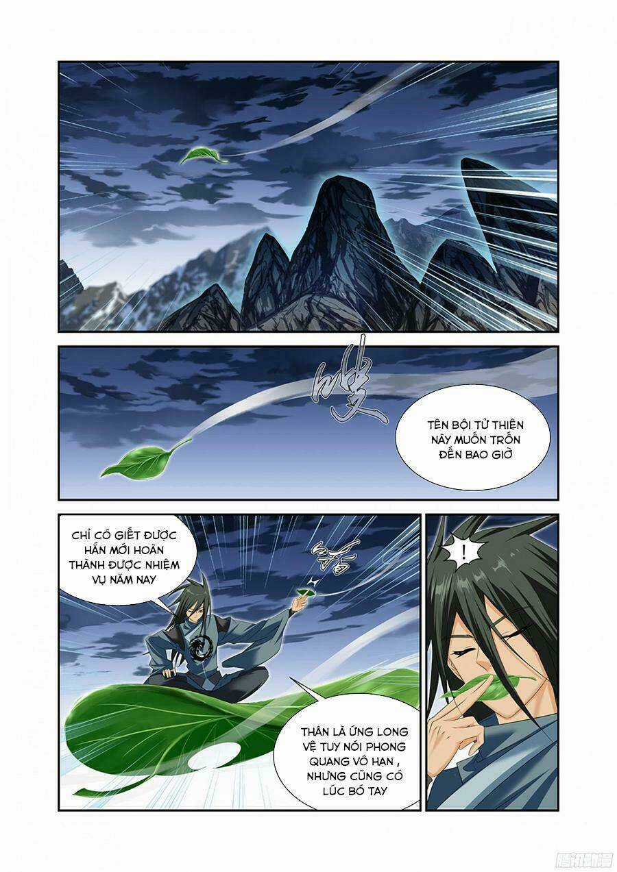 Mãng Hoang Ký - Chapter 48 - Trang 3