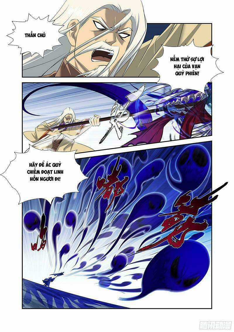 Mãng Hoang Ký - Chapter 48 - Trang 10