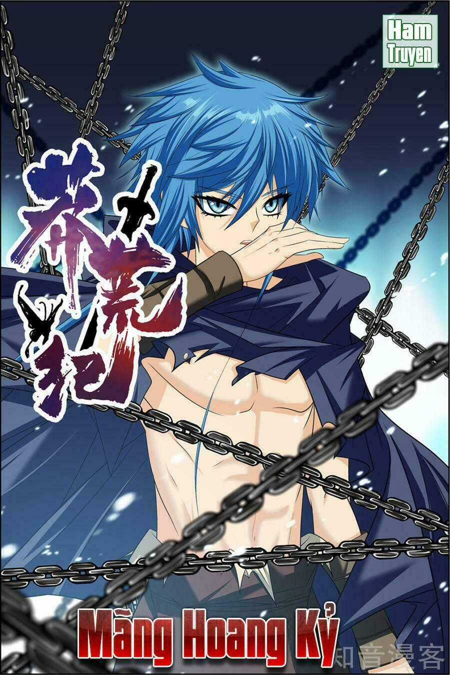 Mãng Hoang Ký - Chapter 49 - Trang 2