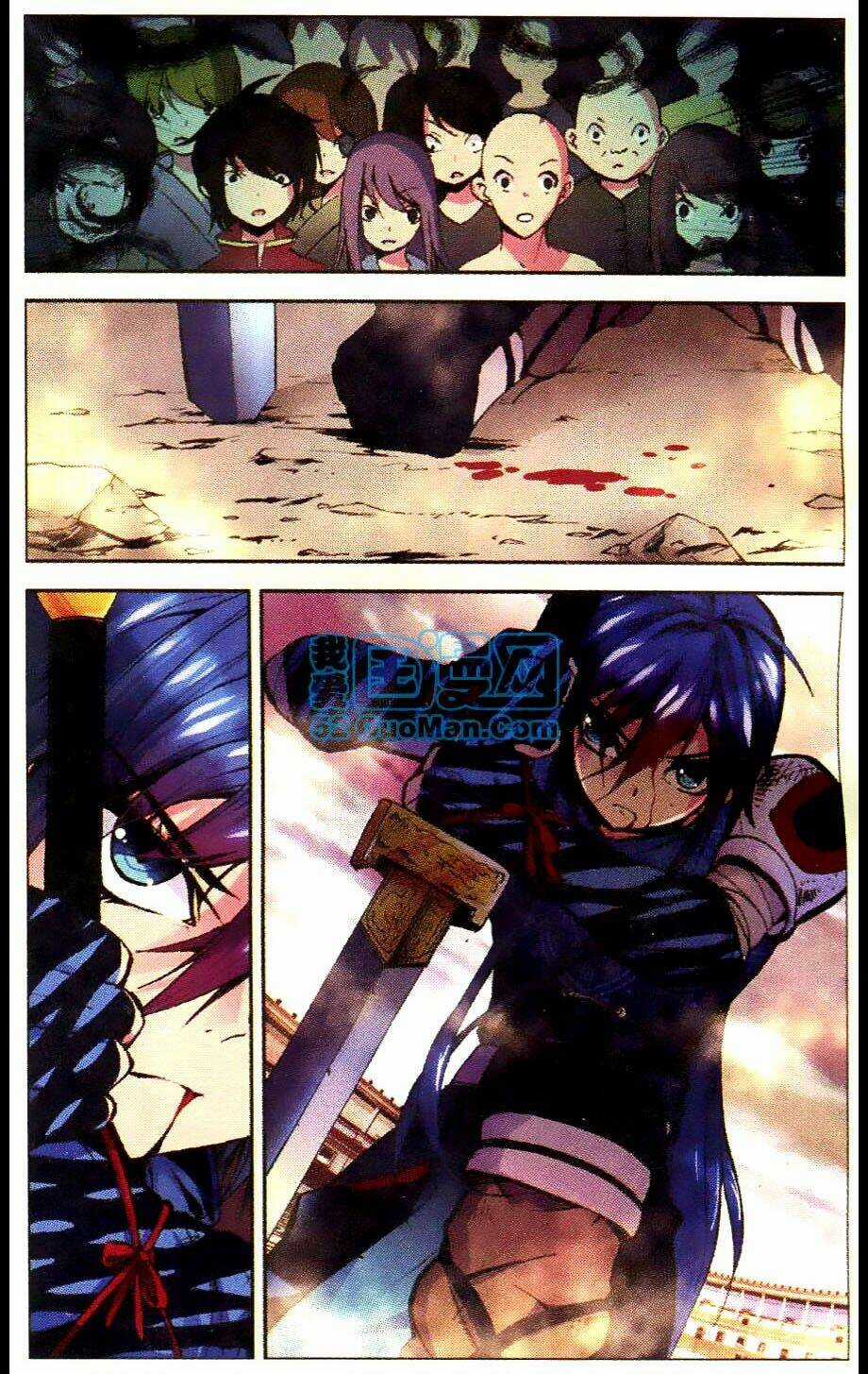 Mãng Hoang Ký - Chapter 6 - Trang 10