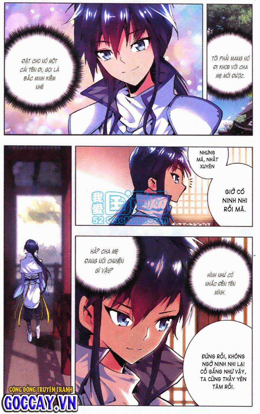 Mãng Hoang Ký - Chapter 7 - Trang 7