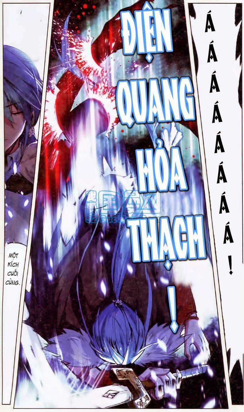 Mãng Hoang Ký - Chapter 8 - Trang 18