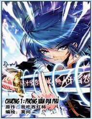 Đọc truyện Mãng Hoang Ký