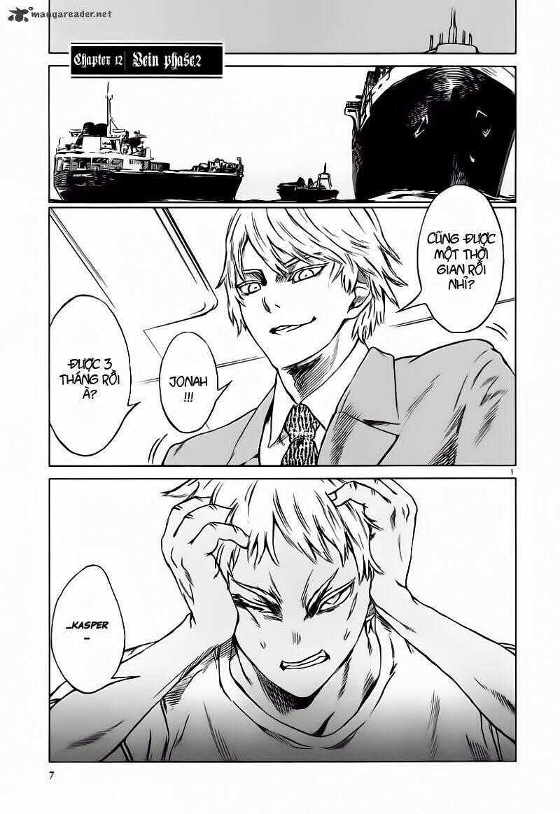 Mãng Xà Trần Gian - Chapter 12 - Trang 1