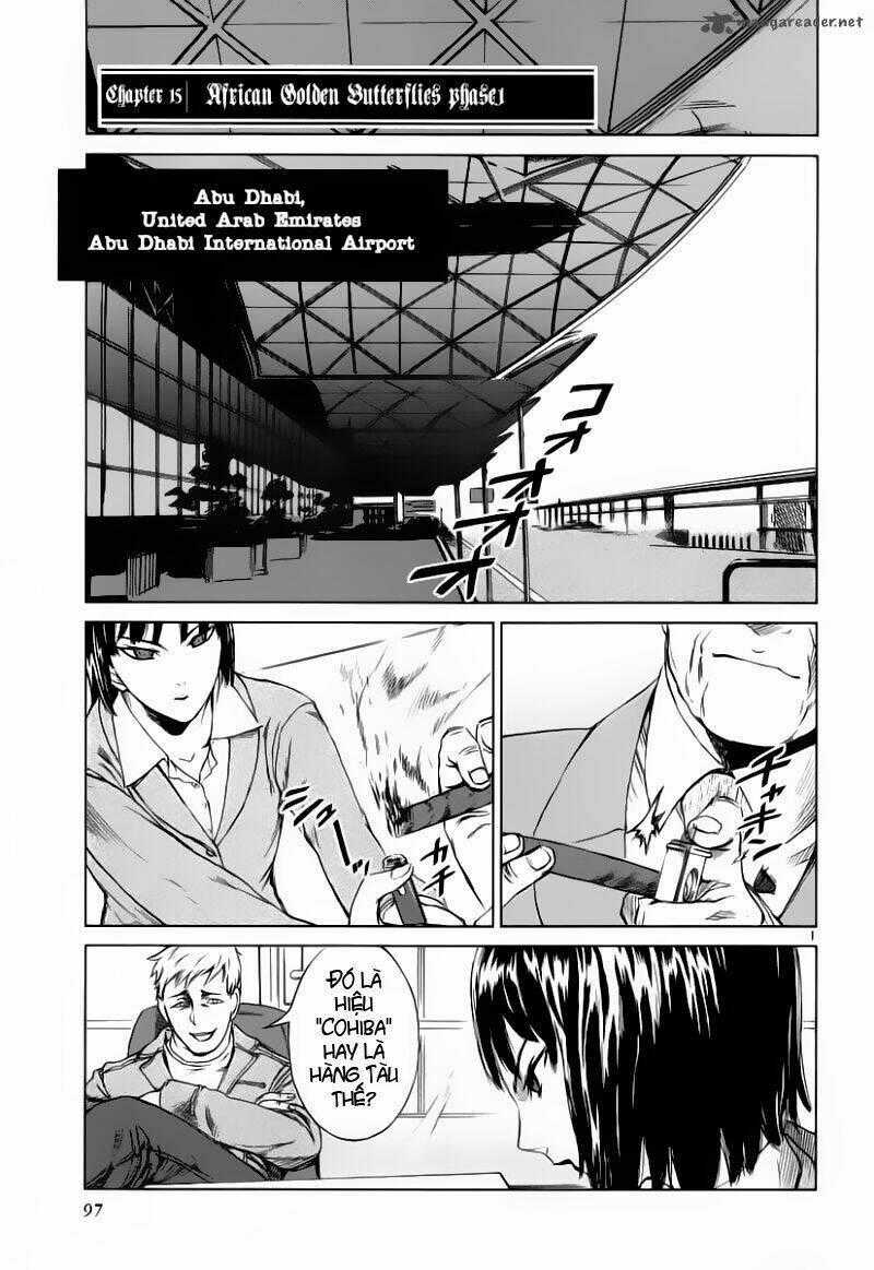 Mãng Xà Trần Gian - Chapter 15 - Trang 1