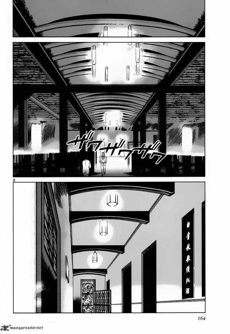 Mãng Xà Trần Gian - Chapter 17 - Trang 7