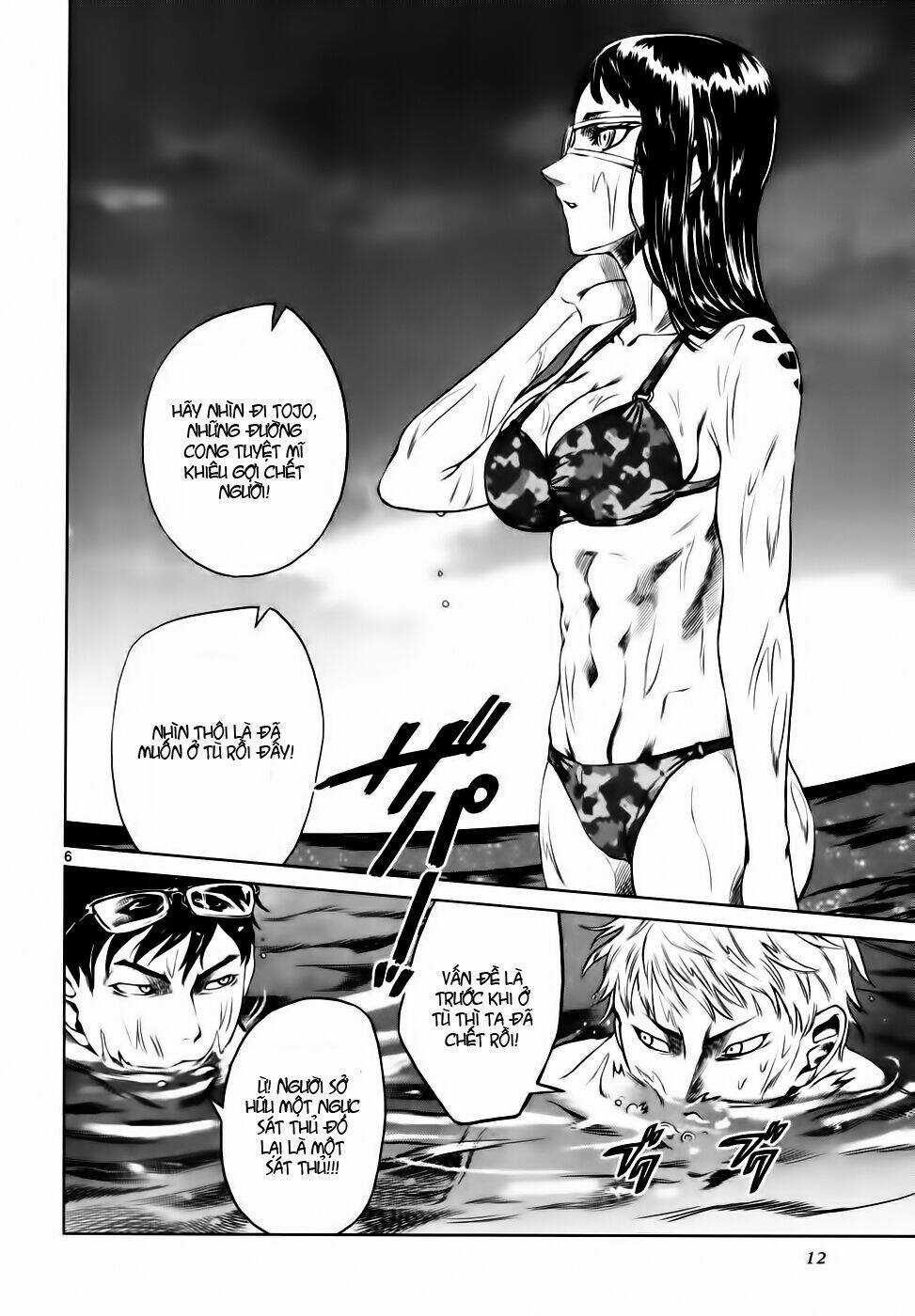 Mãng Xà Trần Gian - Chapter 25 - Trang 6