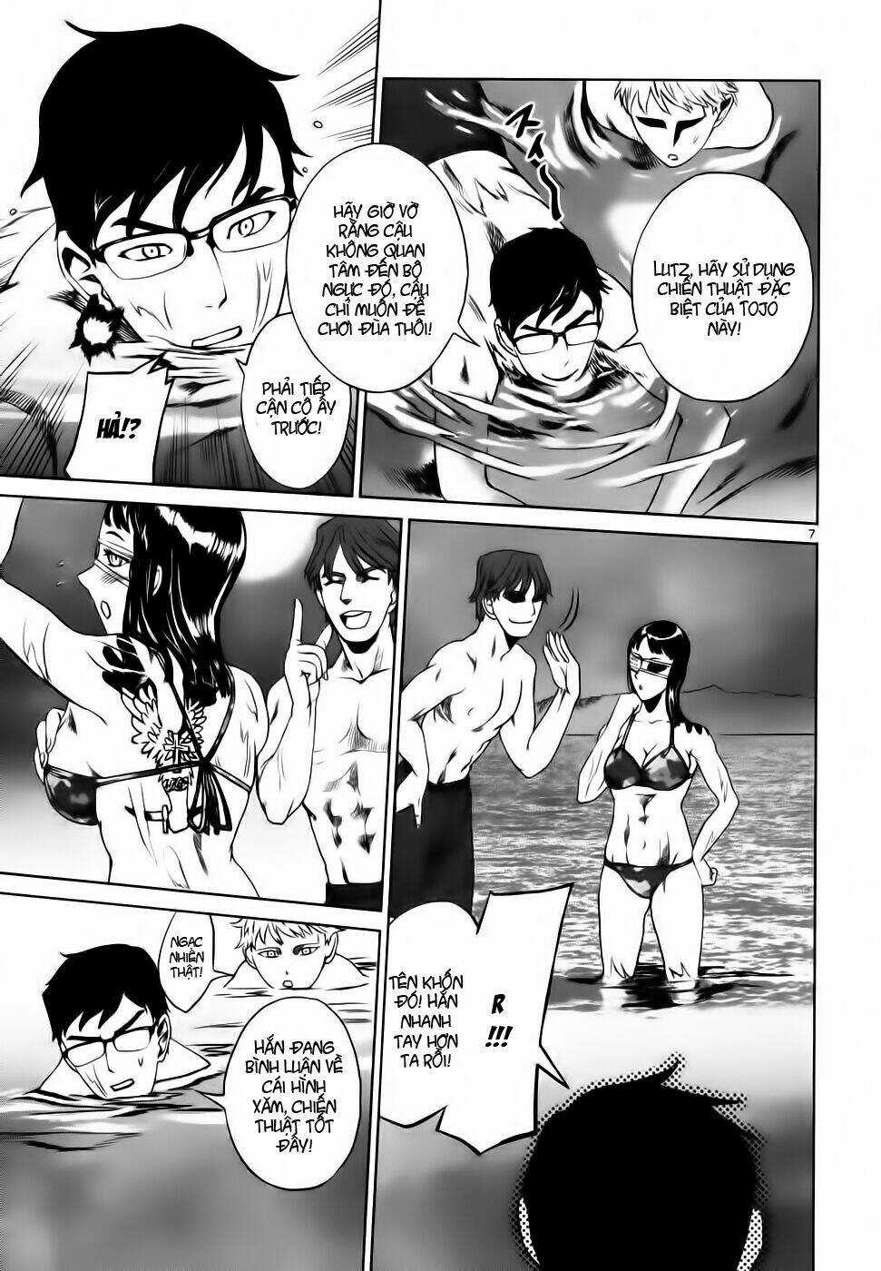 Mãng Xà Trần Gian - Chapter 25 - Trang 7