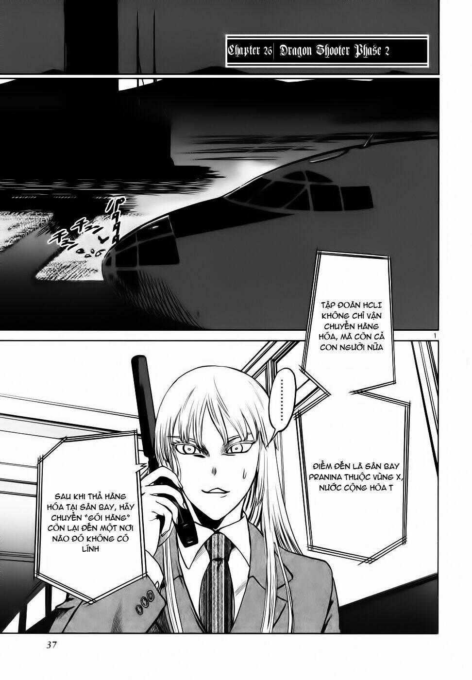 Mãng Xà Trần Gian - Chapter 26 - Trang 1