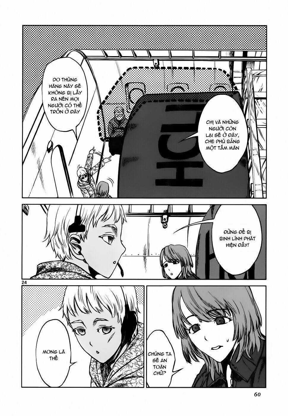 Mãng Xà Trần Gian - Chapter 26 - Trang 23