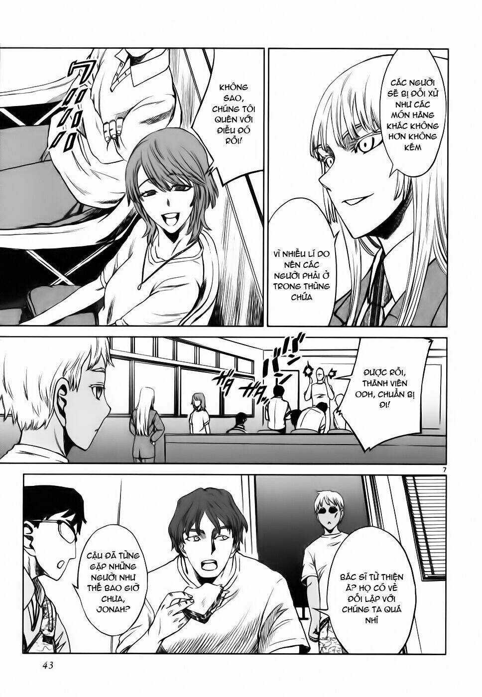 Mãng Xà Trần Gian - Chapter 26 - Trang 7