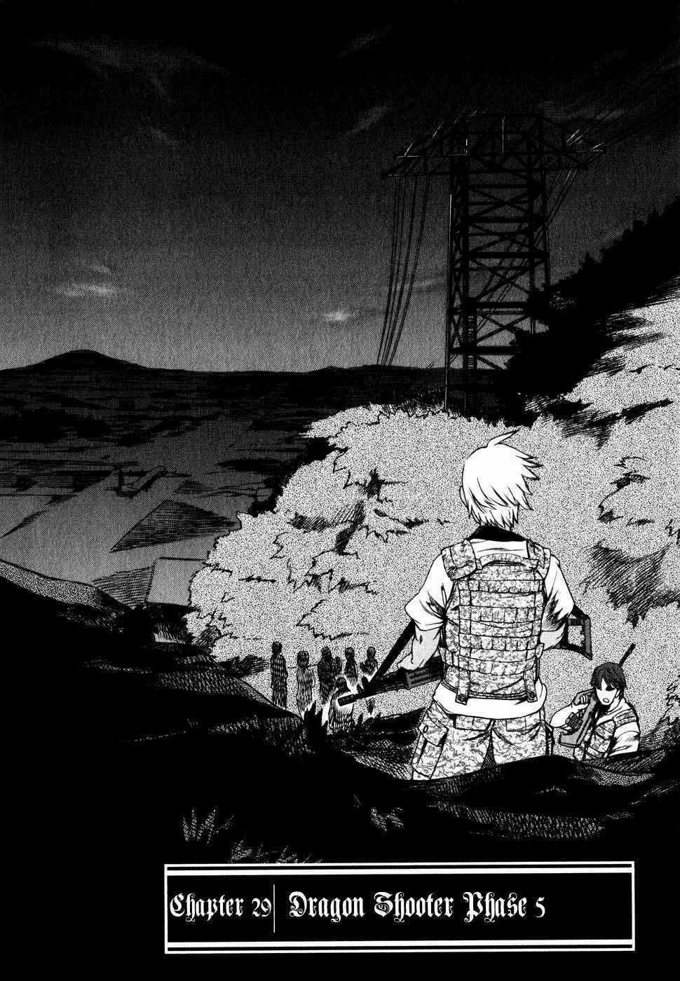 Mãng Xà Trần Gian - Chapter 29 - Trang 2