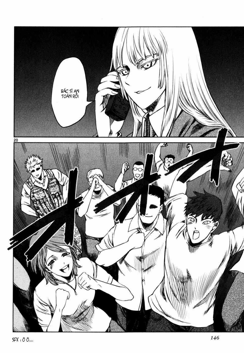 Mãng Xà Trần Gian - Chapter 29 - Trang 19