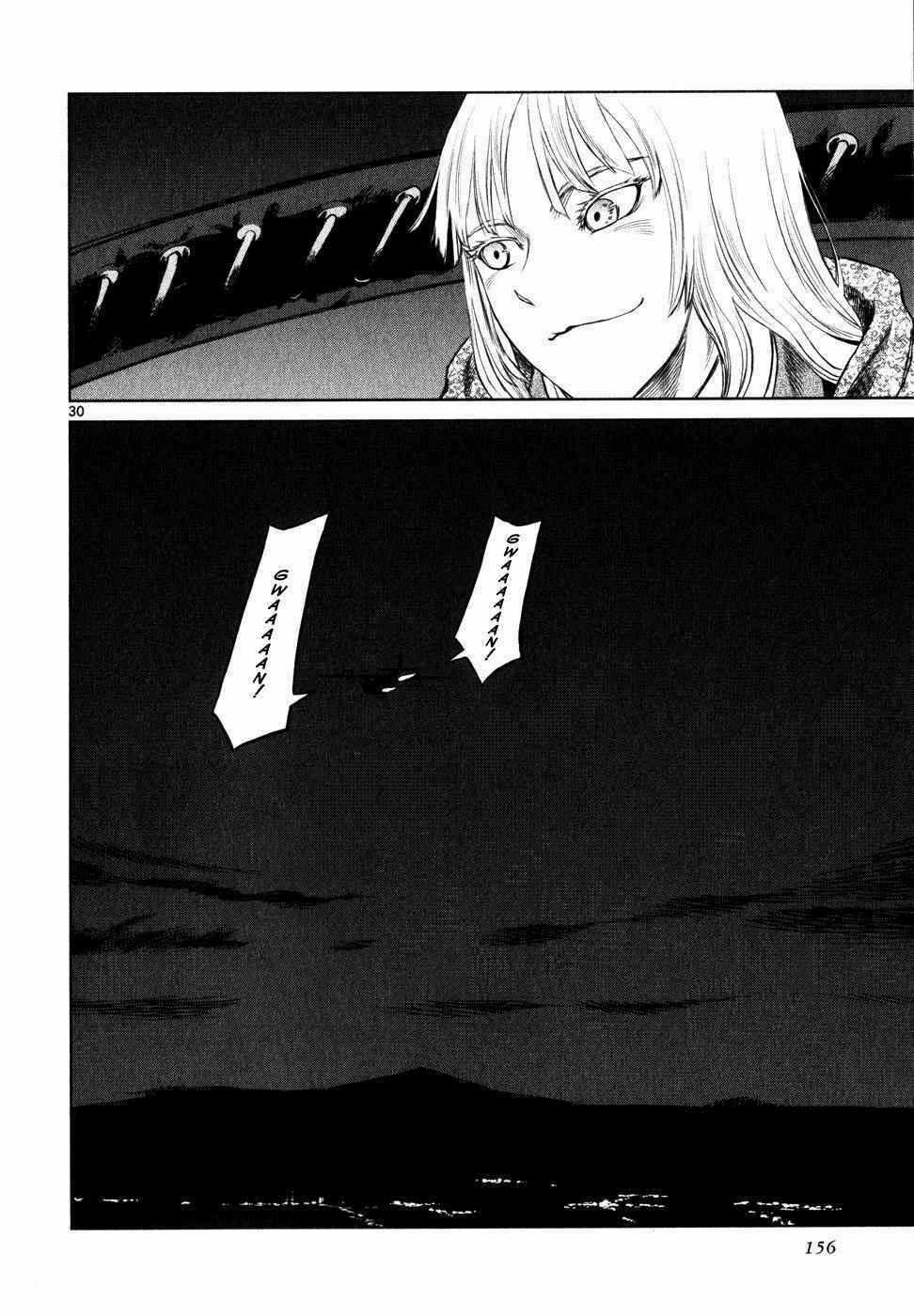 Mãng Xà Trần Gian - Chapter 29 - Trang 29