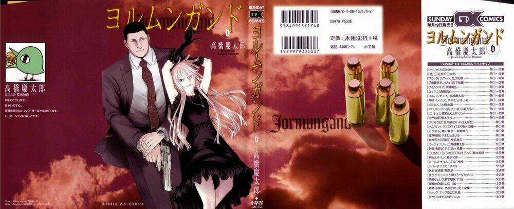 Mãng Xà Trần Gian - Chapter 31 - Trang 4