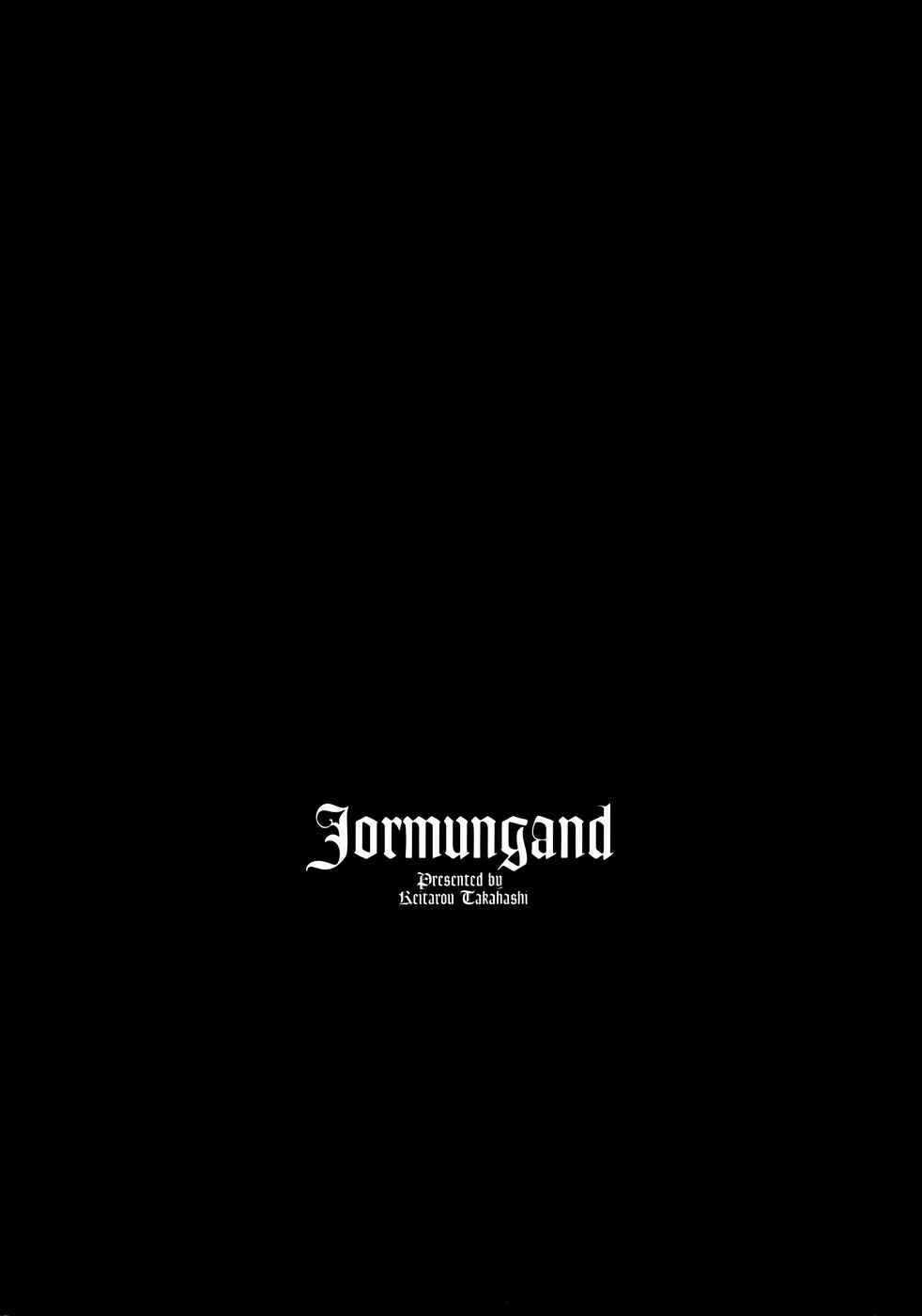 Mãng Xà Trần Gian - Chapter 31 - Trang 7