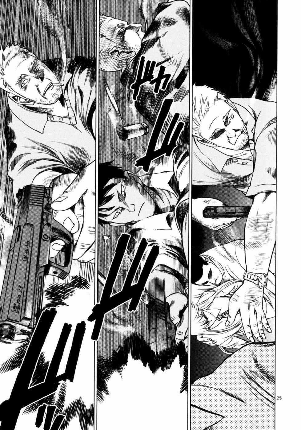 Mãng Xà Trần Gian - Chapter 32 - Trang 25