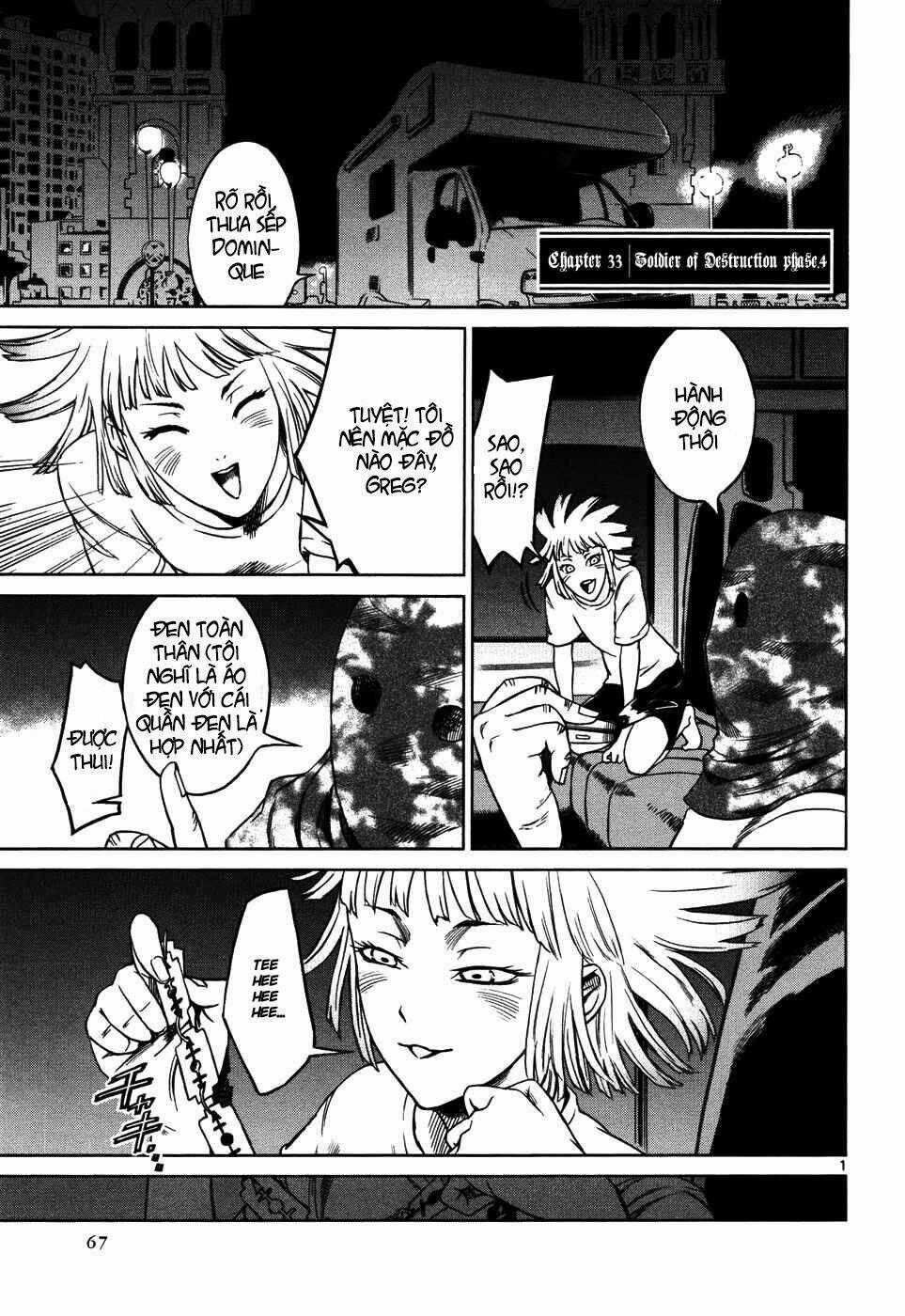 Mãng Xà Trần Gian - Chapter 33 - Trang 1