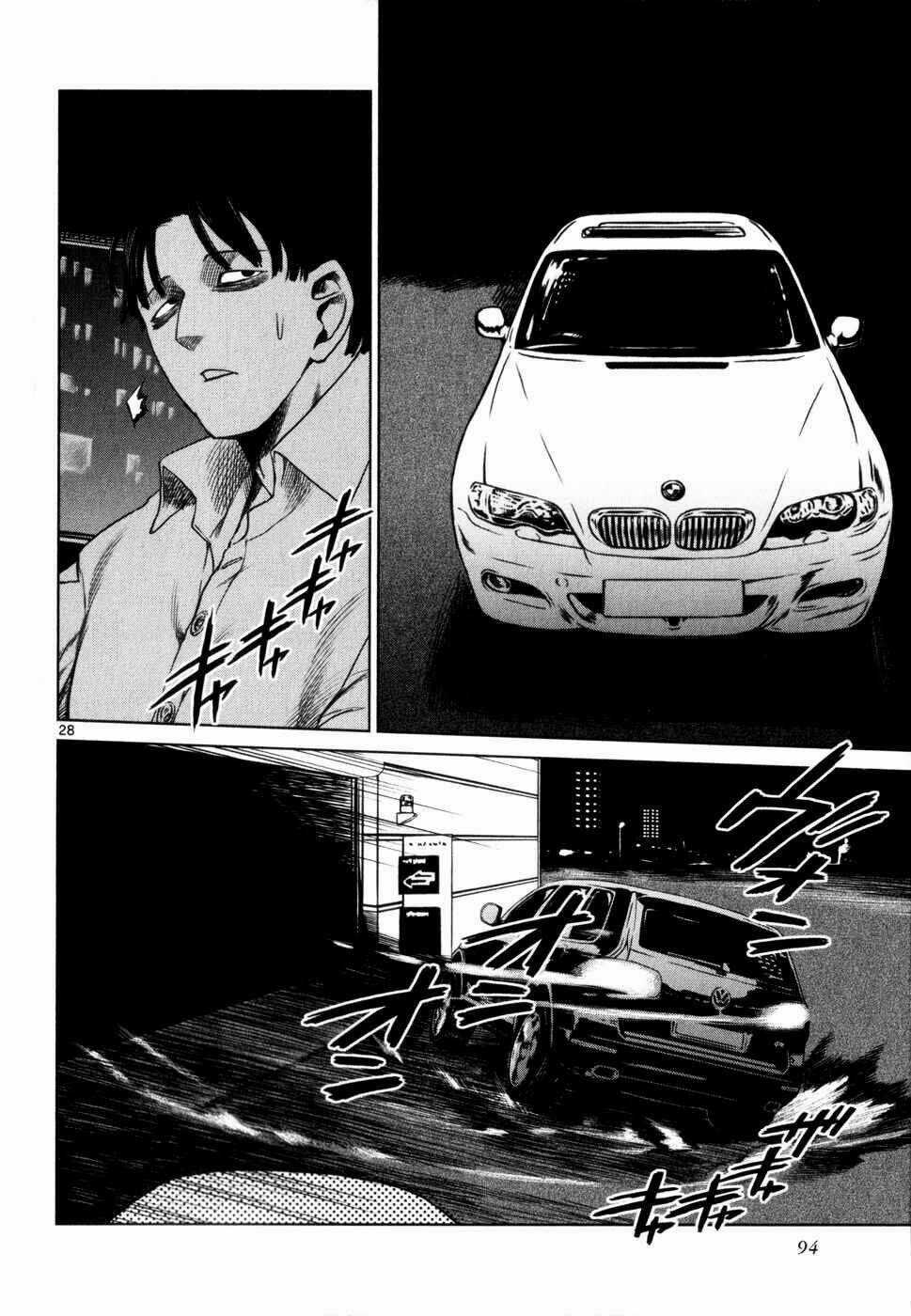 Mãng Xà Trần Gian - Chapter 33 - Trang 28