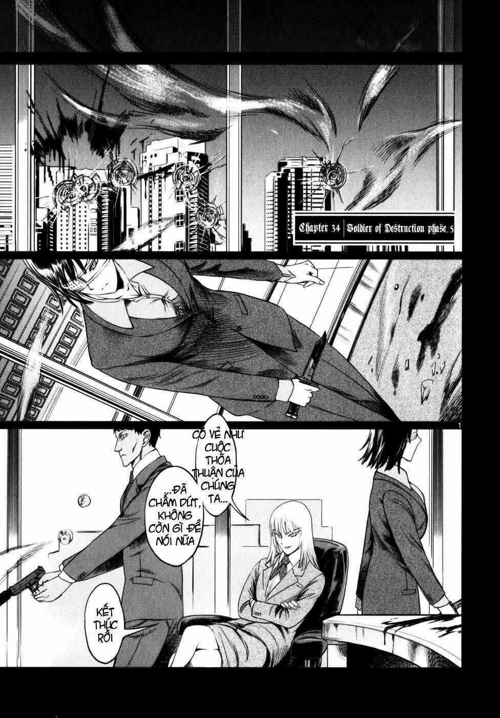 Mãng Xà Trần Gian - Chapter 34 - Trang 1