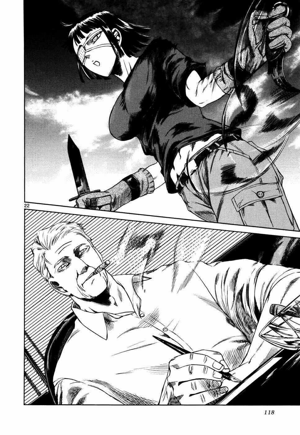 Mãng Xà Trần Gian - Chapter 34 - Trang 21