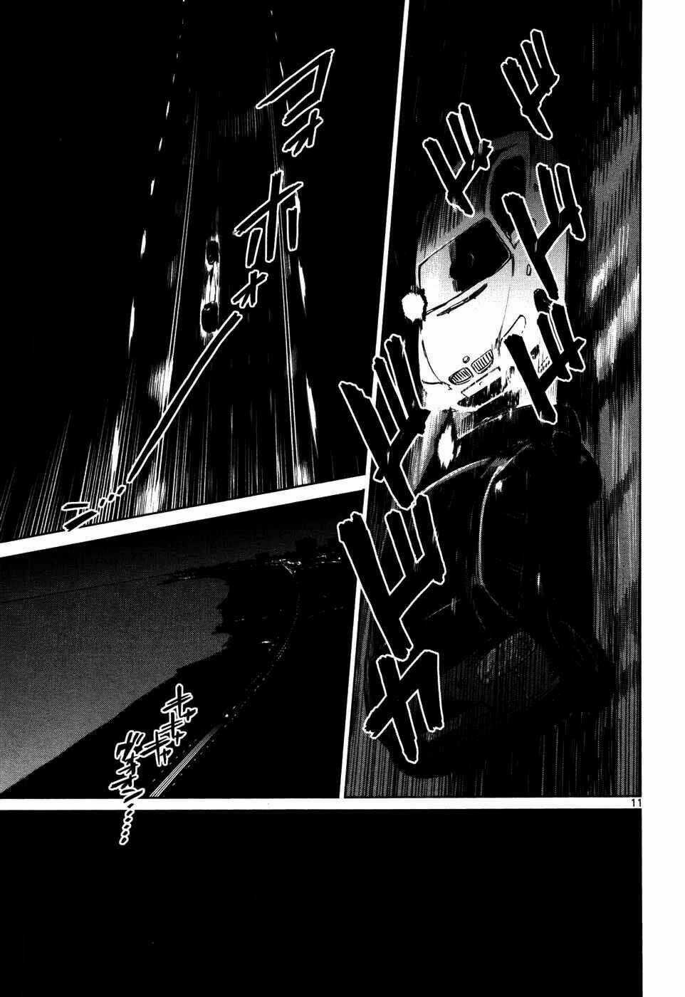 Mãng Xà Trần Gian - Chapter 34 - Trang 10