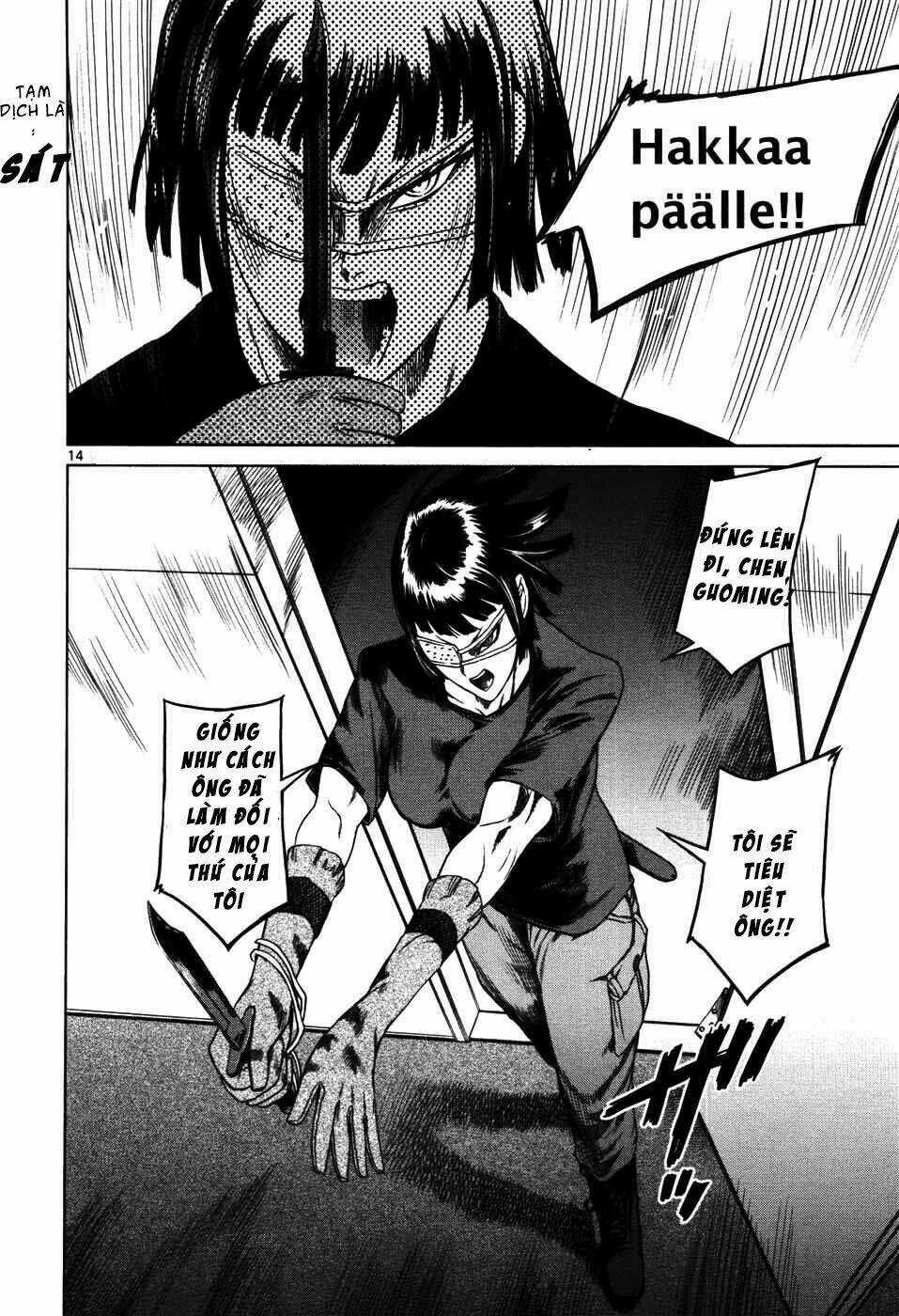 Mãng Xà Trần Gian - Chapter 35 - Trang 13