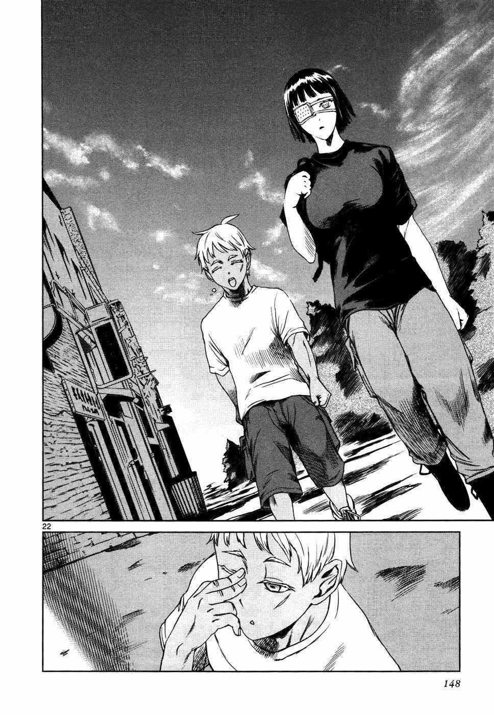 Mãng Xà Trần Gian - Chapter 35 - Trang 21