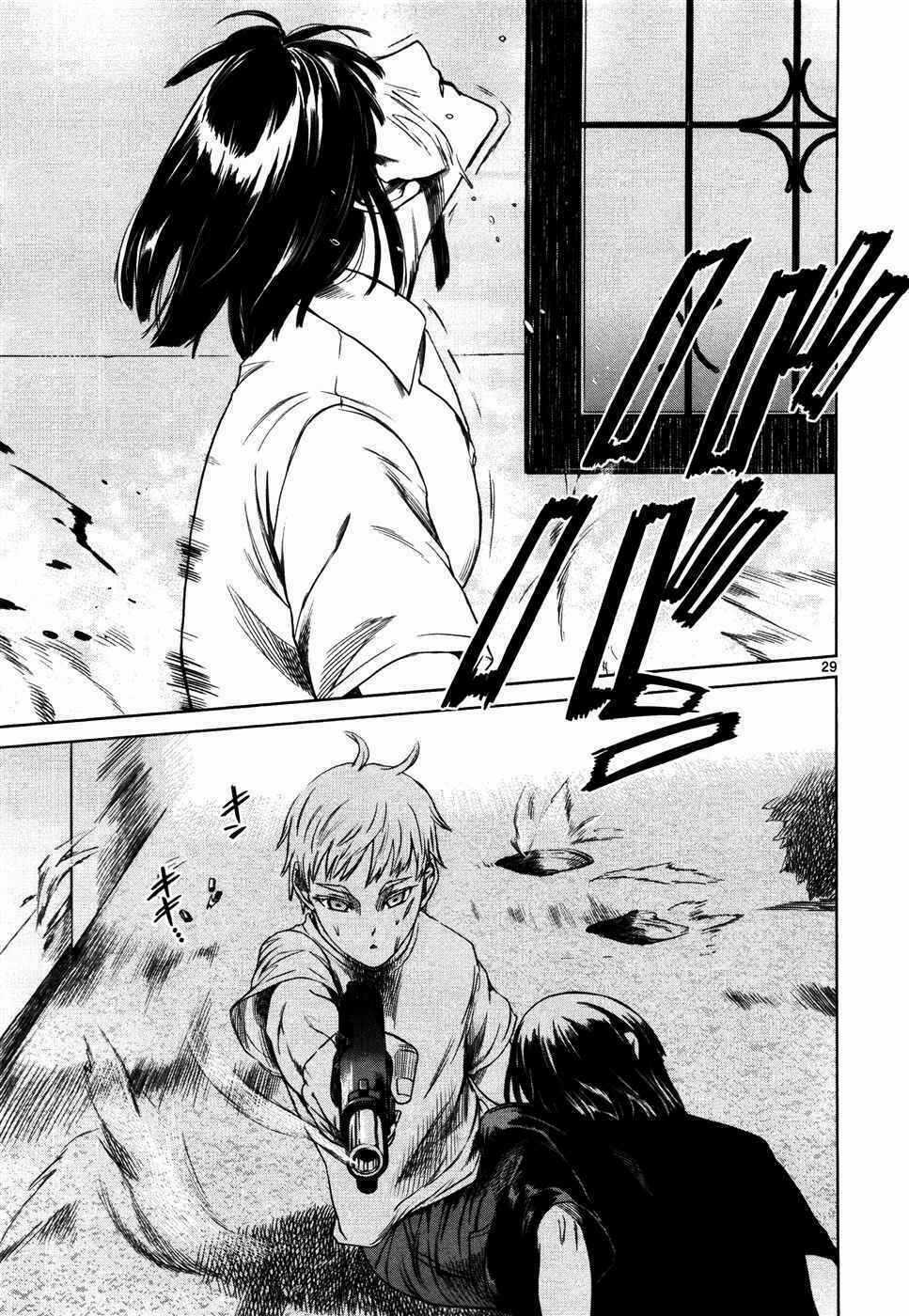 Mãng Xà Trần Gian - Chapter 35 - Trang 28