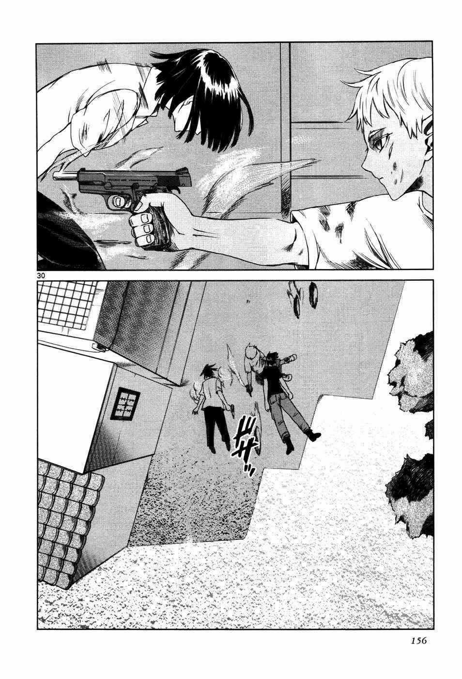 Mãng Xà Trần Gian - Chapter 35 - Trang 29