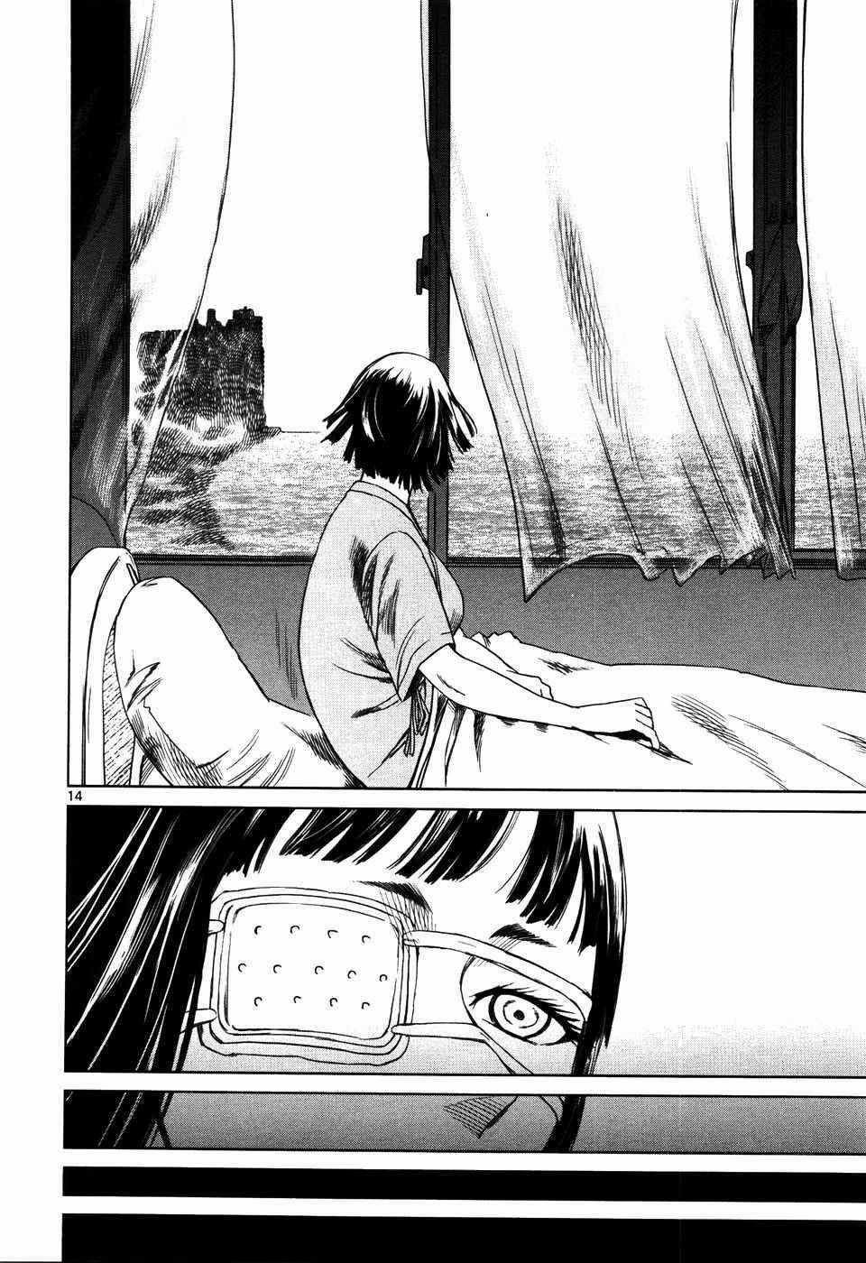 Mãng Xà Trần Gian - Chapter 36 - Trang 14