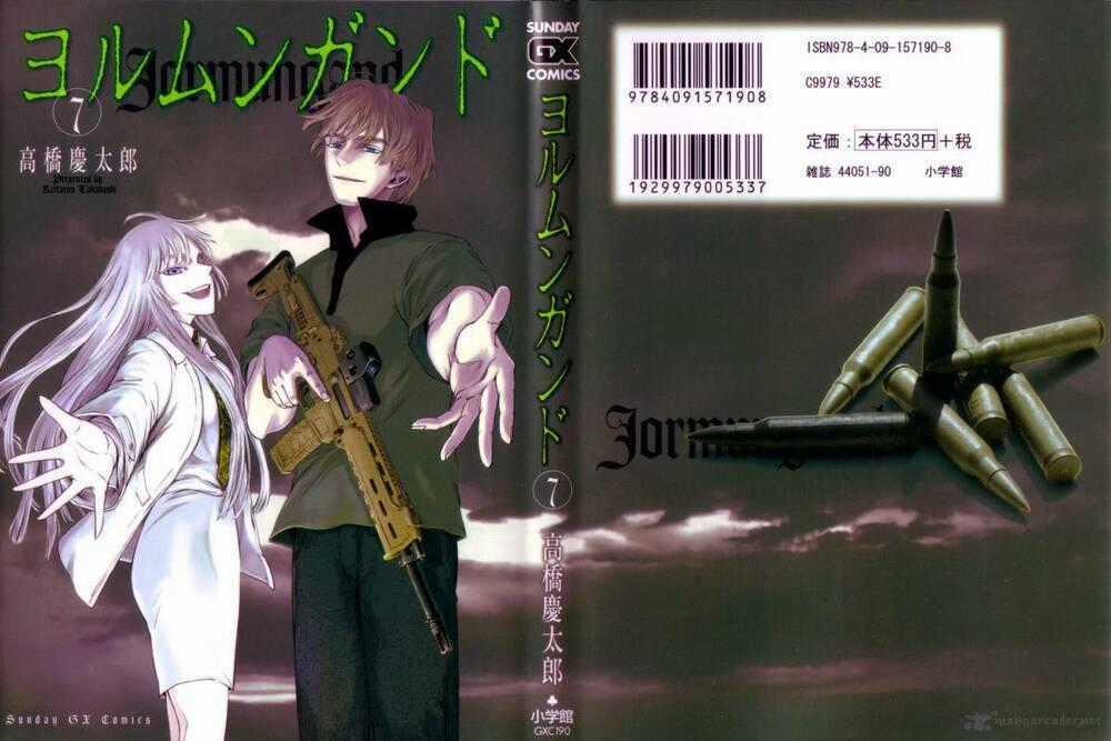 Mãng Xà Trần Gian - Chapter 37 - Trang 2