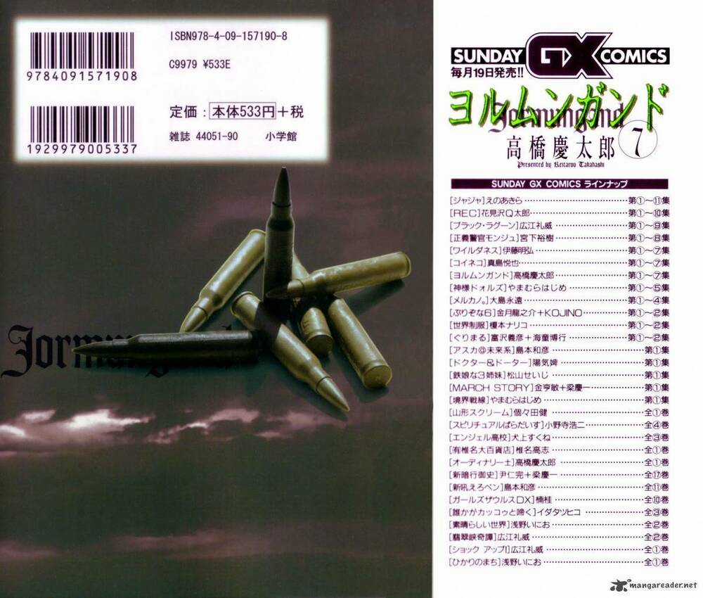 Mãng Xà Trần Gian - Chapter 37 - Trang 4