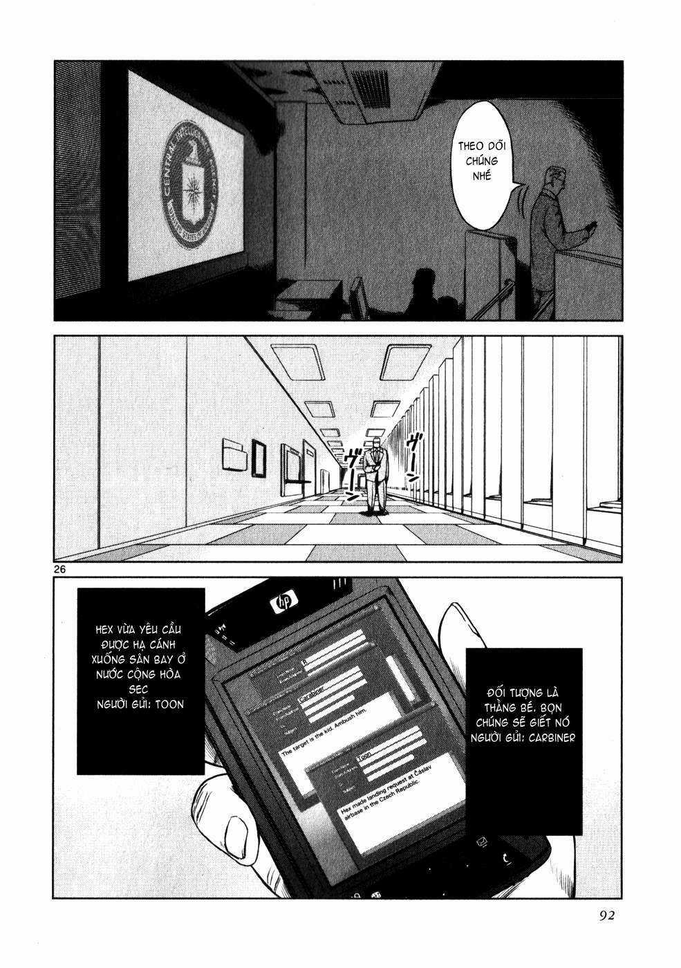 Mãng Xà Trần Gian - Chapter 39 - Trang 26