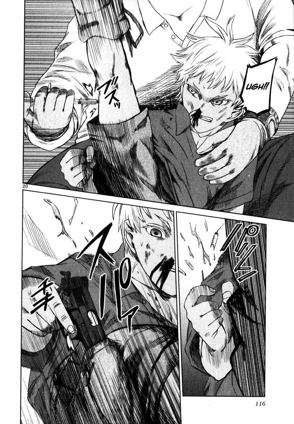 Mãng Xà Trần Gian - Chapter 40 - Trang 20