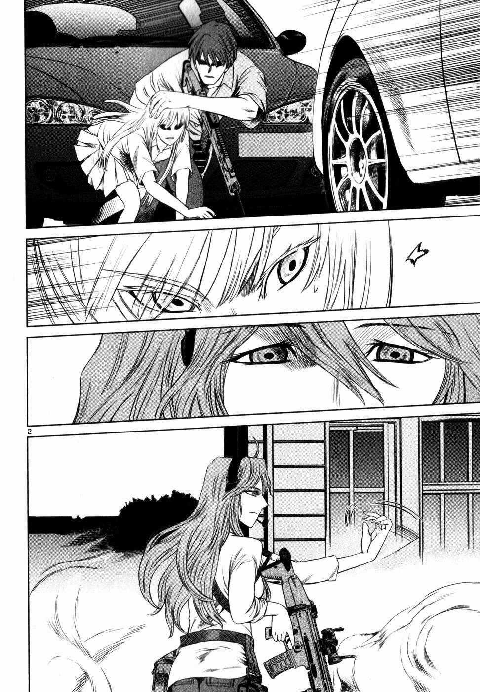 Mãng Xà Trần Gian - Chapter 41 - Trang 2