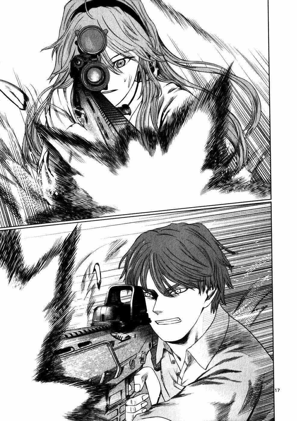 Mãng Xà Trần Gian - Chapter 41 - Trang 17