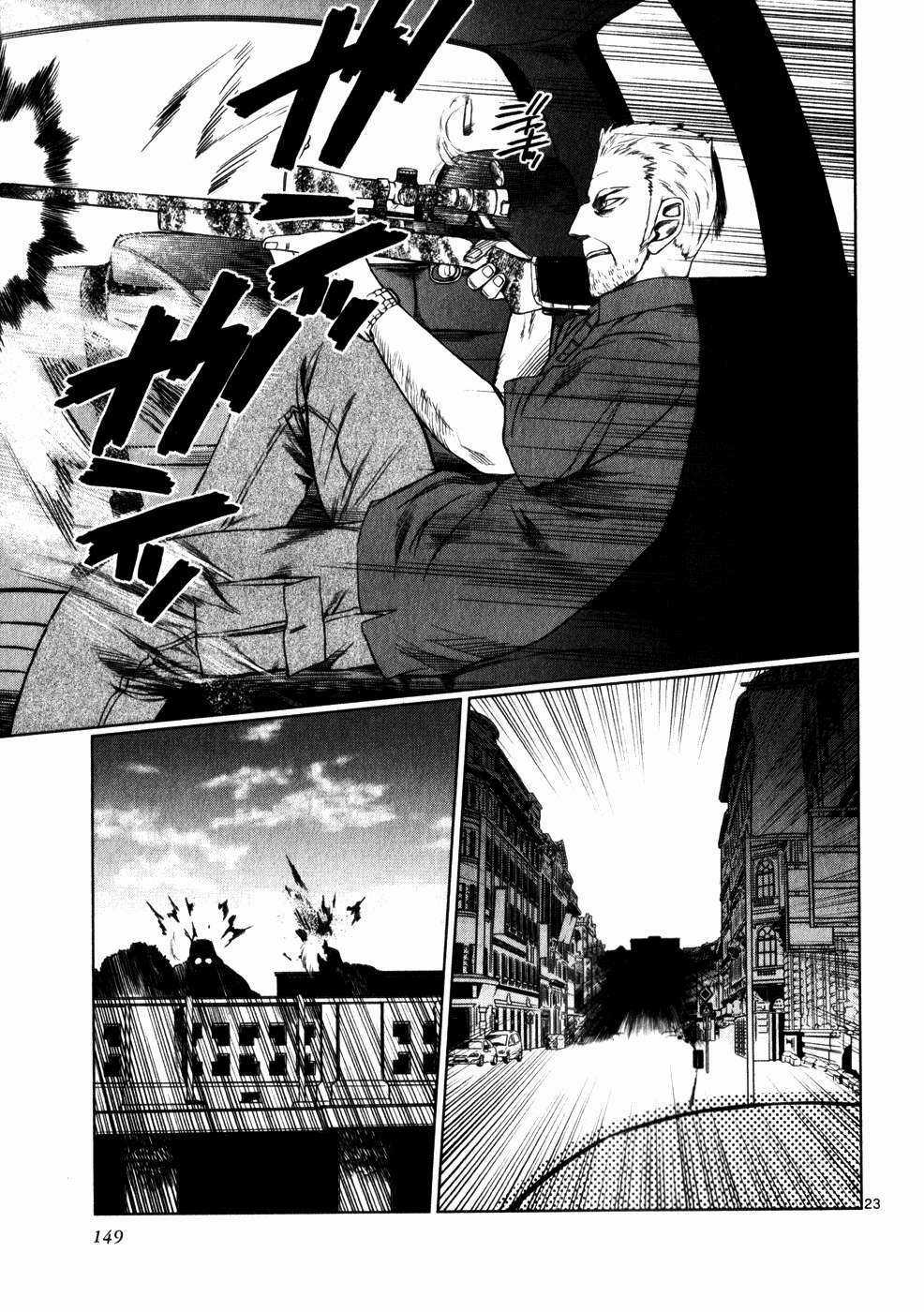 Mãng Xà Trần Gian - Chapter 41 - Trang 23