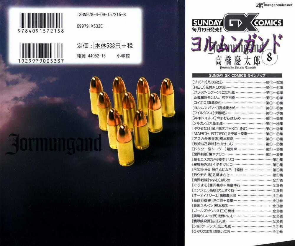 Mãng Xà Trần Gian - Chapter 43 - Trang 2