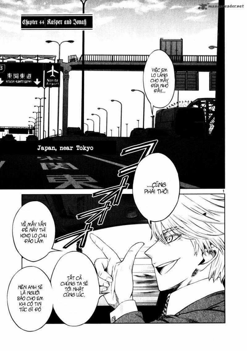 Mãng Xà Trần Gian - Chapter 44 - Trang 1