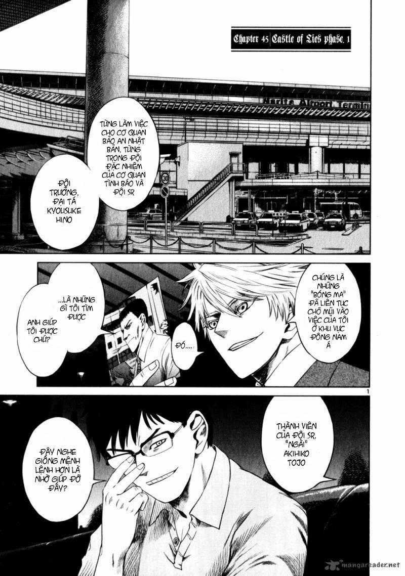 Mãng Xà Trần Gian - Chapter 45 - Trang 1