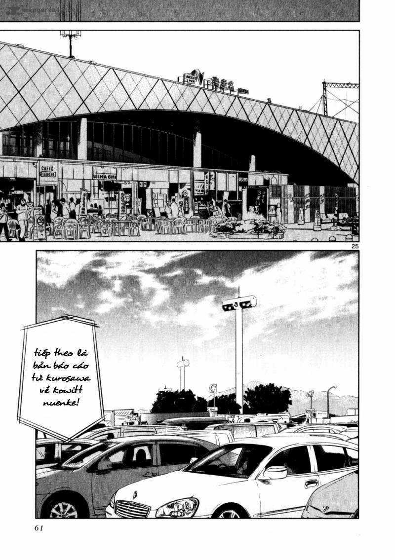 Mãng Xà Trần Gian - Chapter 45 - Trang 25